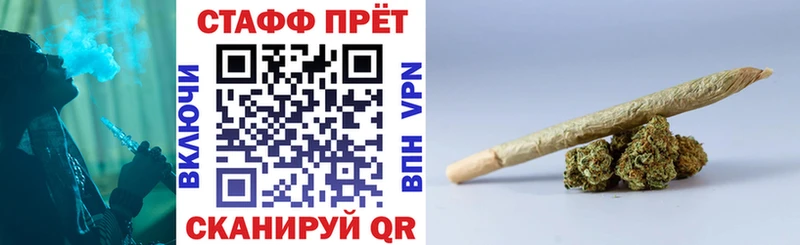 Где купить наркоту Спас-Деменск Галлюциногенные грибы КОКАИН СК Меф мяу мяу ГАШ omg как зайти АМФ