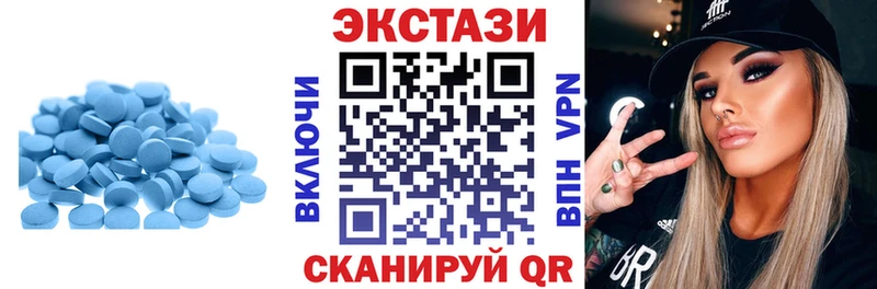 blacksprut ТОР  закладки  Спас-Деменск  Ecstasy MDMA 