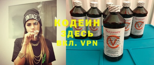 MDMA Premium VHQ Протвино