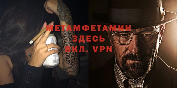 кокс Новоульяновск
