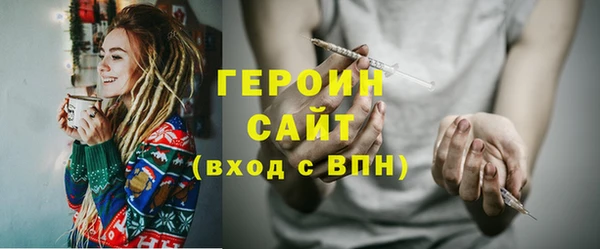шишки Приозерск