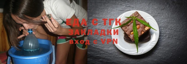 MDMA Premium VHQ Протвино