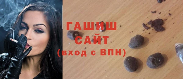 spice Пролетарск
