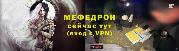 шишки Приозерск