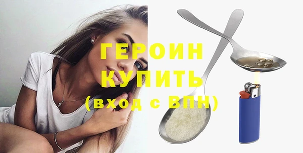 шишки Приозерск