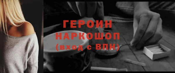 мдма Новоуральск