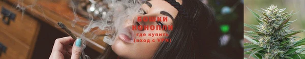 MDMA Premium VHQ Протвино