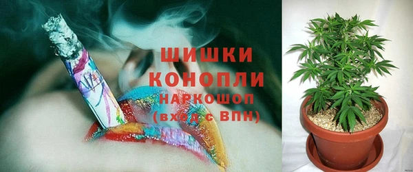 кокс Новоульяновск