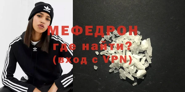 мдма Новоуральск