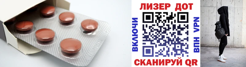 сколько стоит  Спас-Деменск  Лсд 25 экстази ecstasy 