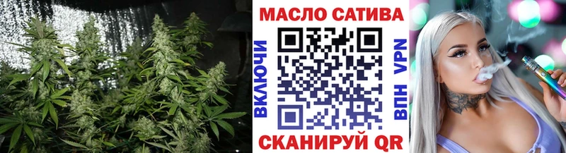 это какой сайт  Спас-Деменск  Дистиллят ТГК вейп с тгк 