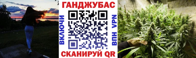Канабис ГИДРОПОН  Спас-Деменск 